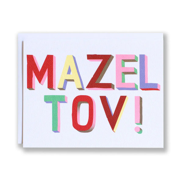 Mazel Tov Good Luck Celebration Card