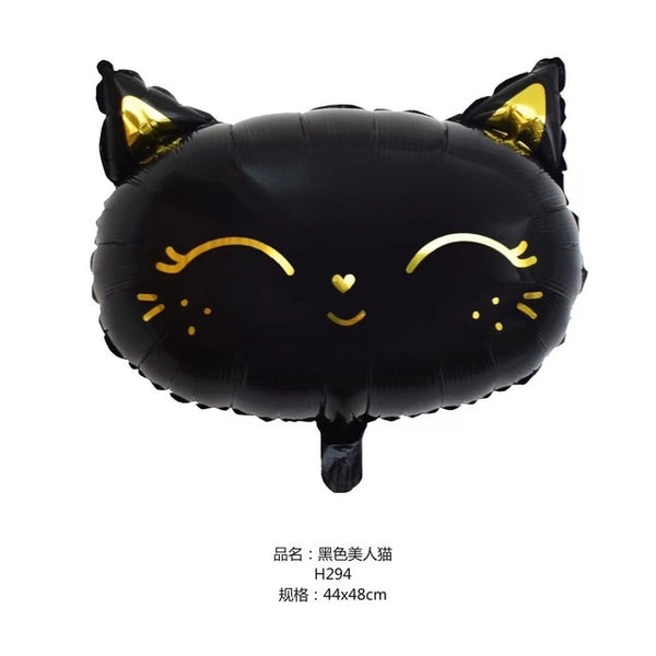 15" Crown Beauty Cat Balloon