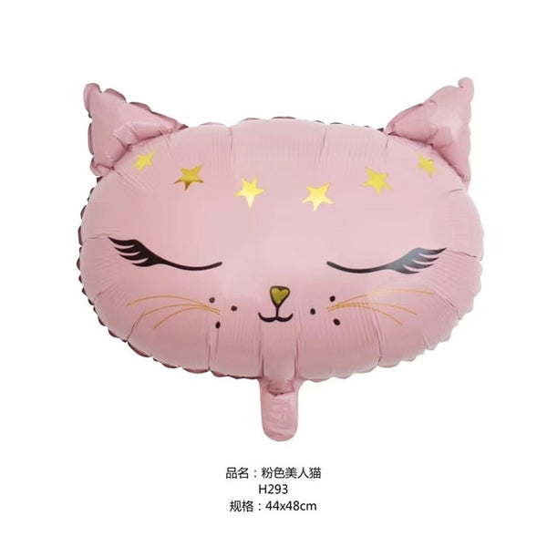 15" Crown Beauty Cat Balloon